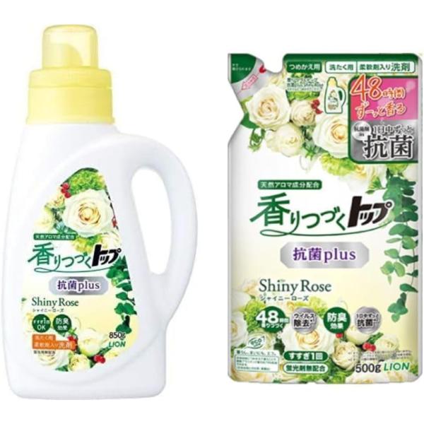 【まとめ買い】香りつづくトップ 抗菌プラス Shiny Rose シャイニーローズ 本体850g+詰替500g セット