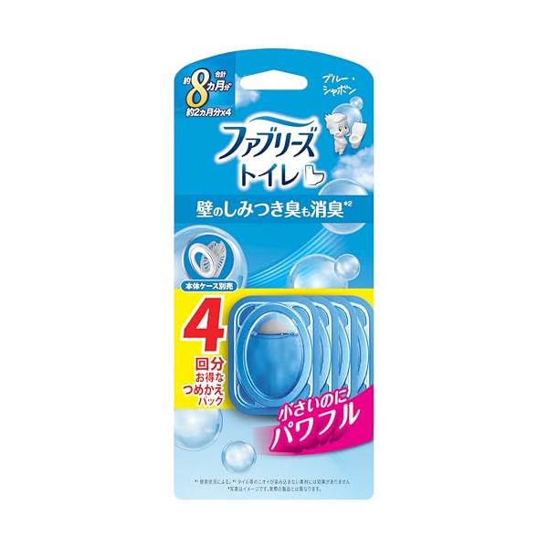 ファブリーズ トイレ用 消臭・芳香剤 ブルー・シャボンの香り 詰め替えパック 6.3mL×4（本体ケース別売）