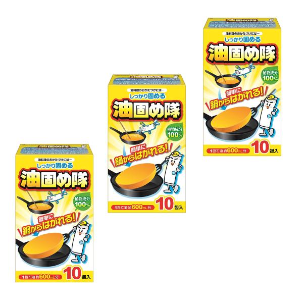 コットンラボ コットン・ラボ 油固め隊 30包 (10包入 × 3個) 油処理 廃油 揚げ物 掃除【まとめ買い】