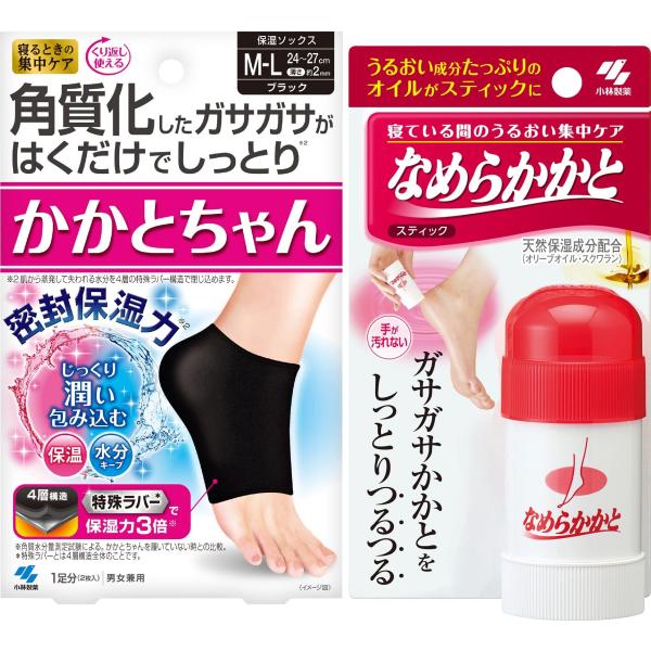 かかとちゃん 【まとめ買い】 M-Lサイズ 1足分 +なめらかかと スティック 30g かかとケア セット ガサガサ かかと しっとり つるつる 【