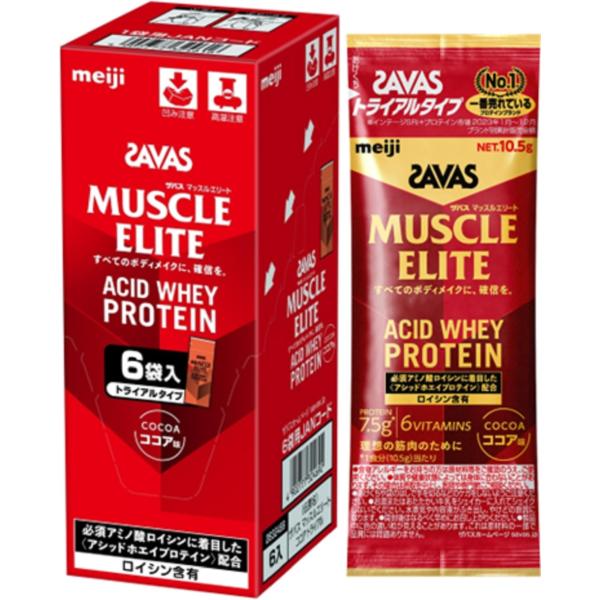 ザバス(SAVAS) マッスルエリート ココア味 トライアルタイプ 10.5g×6袋 明治