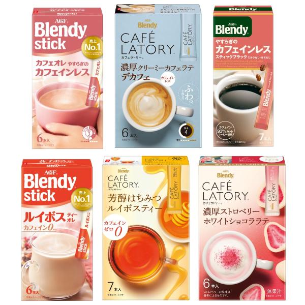 他サイト： AGF ブレンディ スティック カフェラトリー カフェインレス 6種飲み比べセット 【 コーヒー 】【 デカフェ 】【 プチギフト 】【 詰め合わせの商品画像