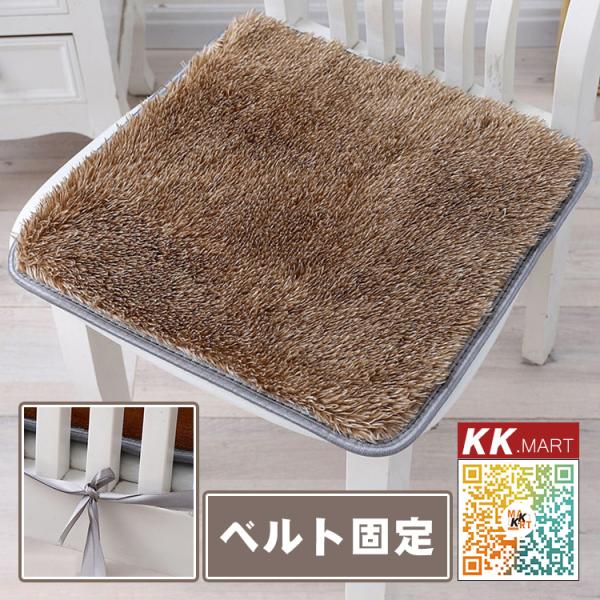2点セット 座布団 クッション 椅子 シートクッション マット オフィス用 家庭用 秋冬 業務用 居酒屋 骨盤矯正 腰痛対策 テレワーク 敬老の日 母の日 父の日 :zuodian009:kk.mart - 通販 - Yahoo!ショッピング 2点セット 座布団 クッション 椅子 シートクッション マット オフィス用 家庭用 秋冬 業務用 居酒屋 骨盤矯正 腰痛対策 テレワーク 敬老の日 母の日 父の日 :zuodian009:kk.mart - 通販 - Yahoo!ショッピング