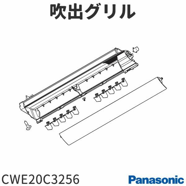 マンモス 句 とティーム エアコン 吹き出し グリル 怖い しみ 労苦