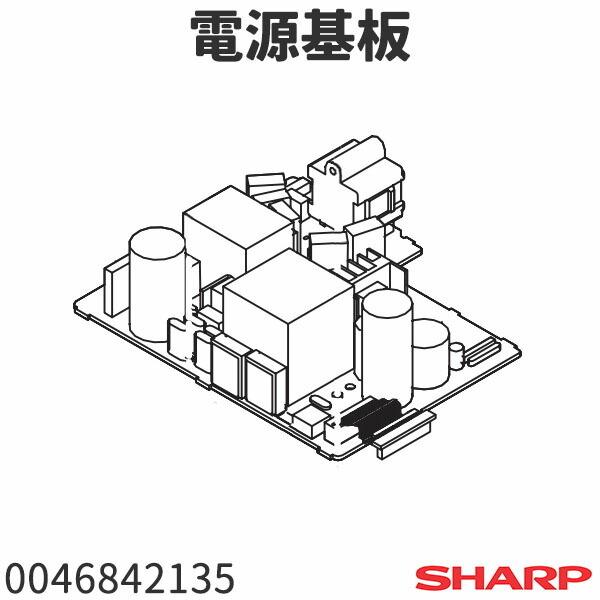 シャープ AQUOS レコーダー BD-T510用 電源基板 0046842135