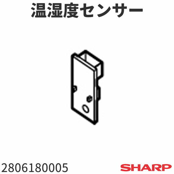【Qさま専用】下部分 楽天市場】【】前澤化成工業《KSA-B75NX280H 纒買 x3》 KSA-B75Nx280H