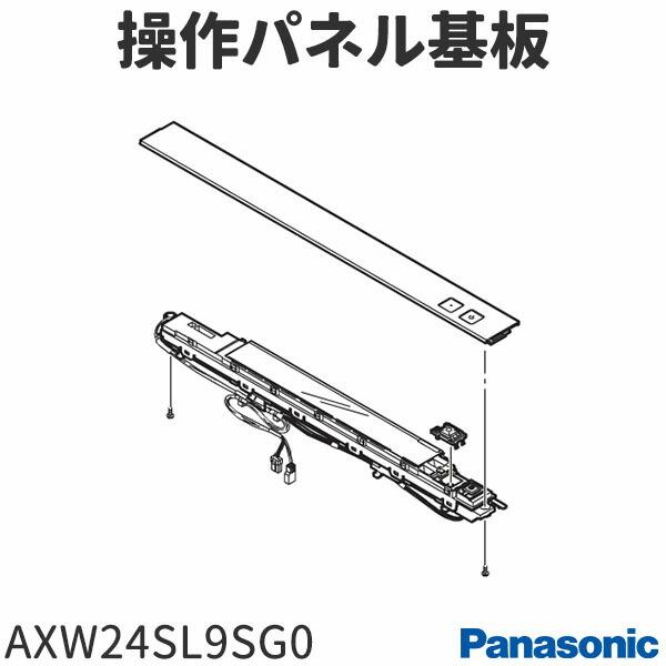 パナソニック ドラム式洗濯機 Na Vg1000l N 左開き ノーブルシャンパン用 操作パネル基板 洗濯機 Axw24sl9sg0 4006 家電製品の修理部品 パーツ販売