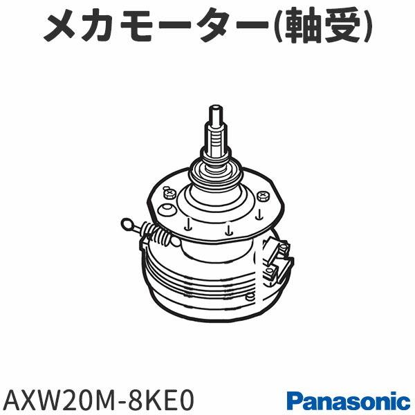 パナソニック 洗濯機 洗濯機 洗濯機 Na Fr80h7用 メカモーター 軸受 Na Fr80h7用 Axwm 8ke0 4322 家電製品の 修理部品 パーツ販売