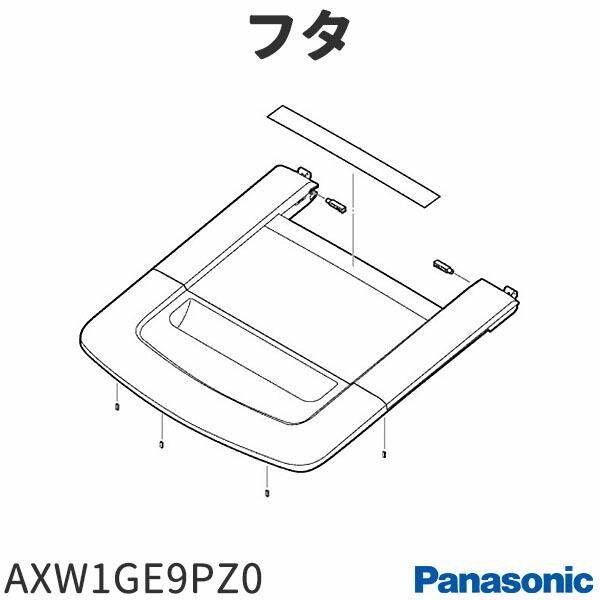 取寄せ パナソニック 洗濯機 Na Fw90s2 N シャンパン 用 ふた Axw1ge9pz0 4873 トオヤマ家電 通販 Yahoo ショッピング