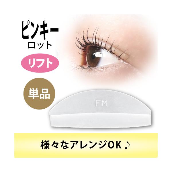 まつげパーマ - マスカラ・マスカラ下地の人気商品・通販・価格比較 - 価格.com まつげパーマ - マスカラ・マスカラ下地の人気商品・通販・価格比較 - 価格.com