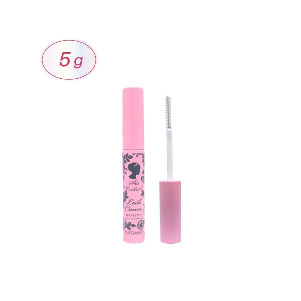 SISブリリアントラッシュクリーム トリートメント【5ｇ】