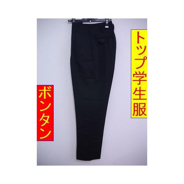 学生服ズボン激安ワンタック変形男子学生服変形ボンタンズボン学生ズボンw68 ボンタン38 22 黒ap244 新品 代購幫