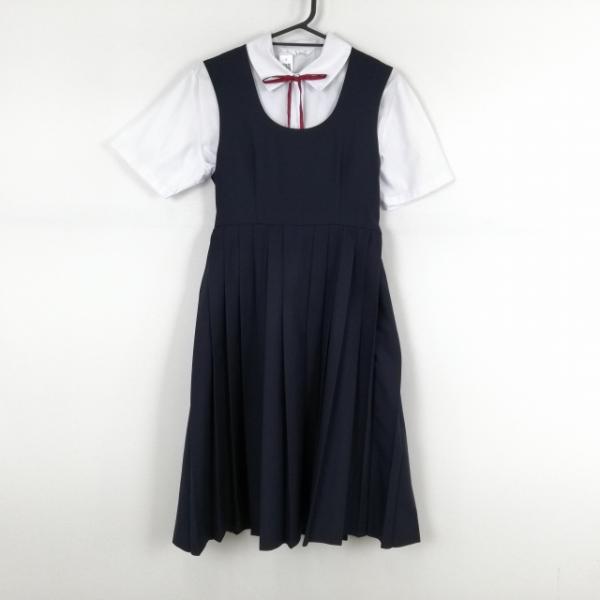 ジャンパースカート 紐タイ バスト84 ウエスト70 冬物 女子 学生服 中学 高校 紺 制服 中古 ランクC NA0459
