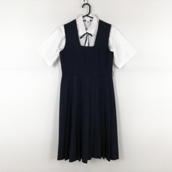 ジャンパースカート 紐タイ バスト88 ウエスト78 冬物 女子 学生服 中学 高校 紺 制服 中古 ランクC NA1302