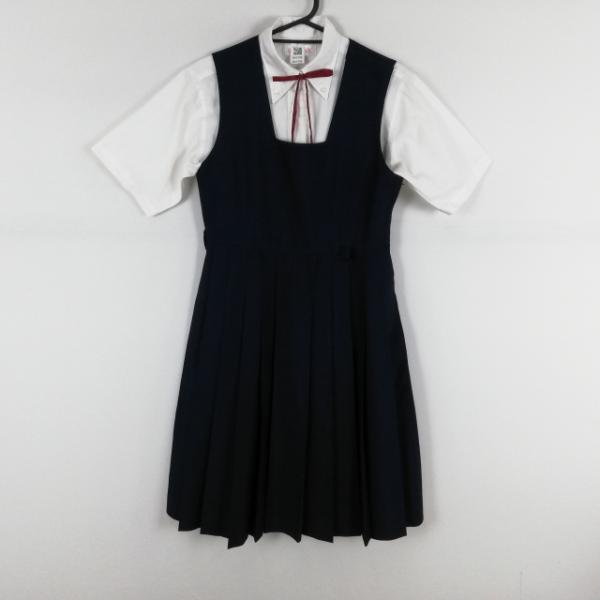 ジャンパースカート 紐タイ バスト86 ウエスト74 夏物 女子 学生服 中学 高校 紺 制服 中古 ランクB NA1908