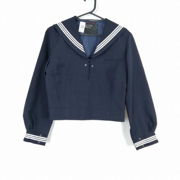 セーラー服 上着 冬物 白3本線 女子 学生服 中学 高校 紺 制服 中古 ランクC NA2064