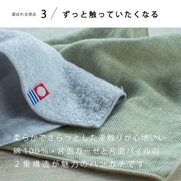 単品 今治タオル ハンカチ 今治いろは 無地 転勤 退職 異動 卒業 入学 新生活 プチギフト プレゼント 男性 メンズ 女性 レディース ホワイトデー Buyee Buyee Japanischer Proxy Service Kaufen Sie Aus Japan