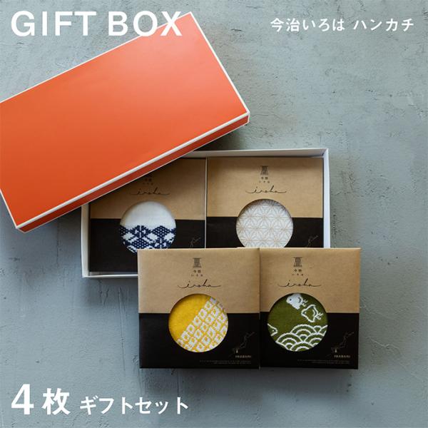 top-imabari_iroha-gift-set4 top-imabari_iroha-gift-set4