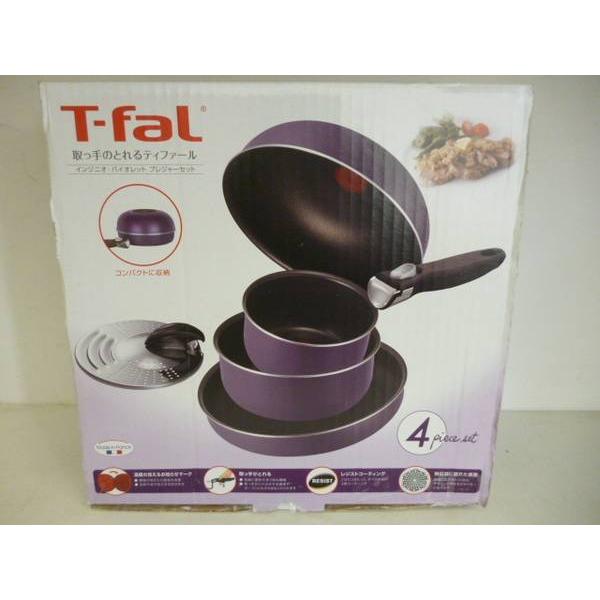 T-FAL ティファール インジニオ・バイオレット プレジャーセット
