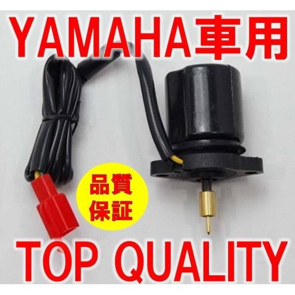 top-quality-store_no115