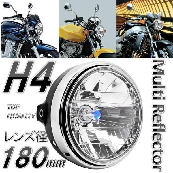 値下げ！汎用　H4バルフ付きヘッドライト　XJR CB400SF バリオス 値下げ！汎用 H4バルフ付きヘッドライト XJR CB400SF バリオス