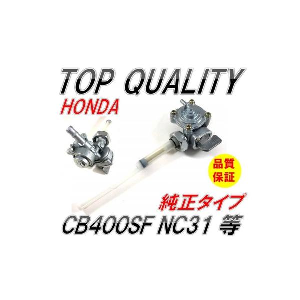 top-quality-store_no226