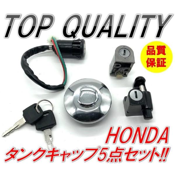 top-quality-store_no288