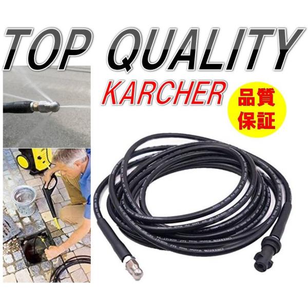 top-quality-store_no304