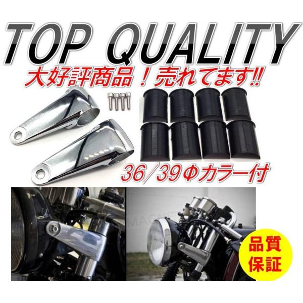CBX400F ライトステー　ウインカーセット CJ Performance 【 CBX400F 純正 当時物 ヘッドライトステー