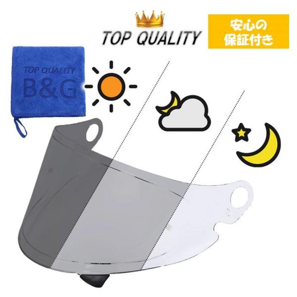 top-quality-store_no467
