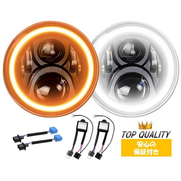 7インチ led ヘッドライト イカリング 6レンズ 12v 24v jeep