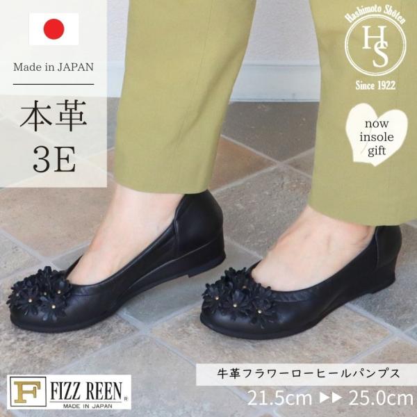 top-shoes_1003