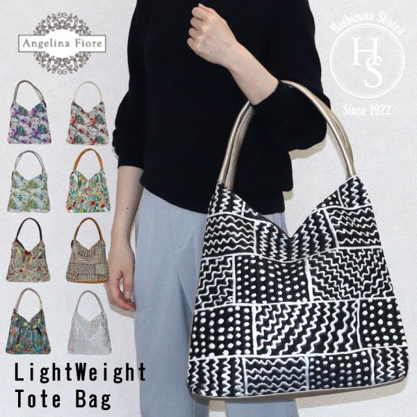 top-shoes_8801