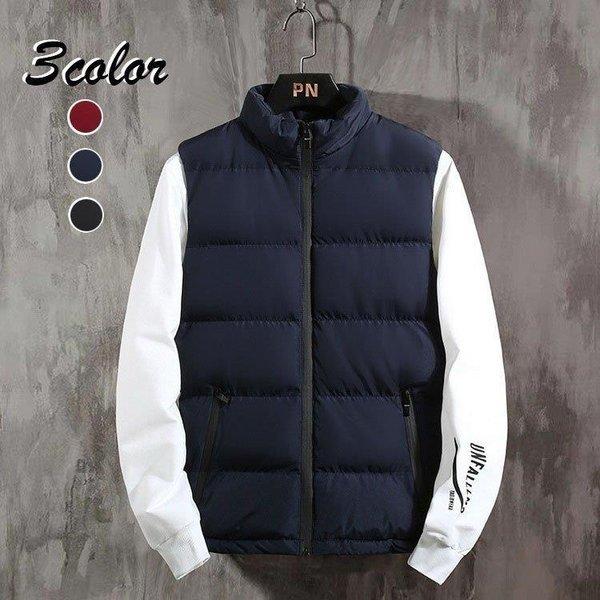 安価 ワタナベ ジャケット ベスト メンズ インナーベスト 中綿ベスト ジャケット 中綿ベスト メンズ ダウンベスト インナーベスト 大きいサイズ キルティング アウター 防寒 綿入れ 秋冬 人気 カッコイイ 軽量 ジャケット スリム 通勤 ビジネス