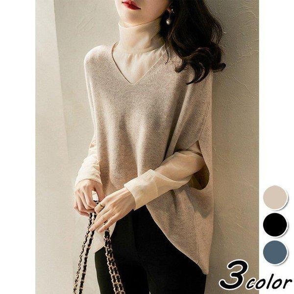 新品 ベスト ジレ ニットベスト レディース 40代 春秋冬 ベストセーター ノースリ ニットベスト レディース 40代 春秋冬 ベストセーター ノースリープ 無地 Vネックニットベスト カジュアル韓国風 ゆったり 通勤 着痩せ 体型カバー 秋服 Www Threeriversofs Com