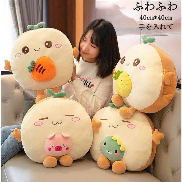 大人の上質 ジャケット ぬいぐるみ シェル 抱き枕 かわいい 抱き枕 ぬいぐるみ かわいい クッション 座布団 寝具 子供部屋 インテリア ねむねむ 癒し系 昼寝 ぬいぐるみ 低反発 Www Threeriversofs Com