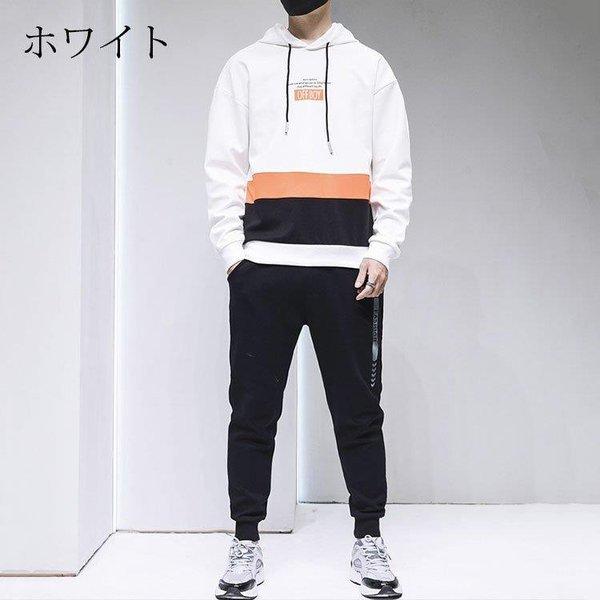 セットアップ メンズ スウェット ジャージ ジョガーパンツ パーカー フード付き カジュアル 運動服 部屋着 アウトドア 配色切り替え 2点セット おしゃれ 春秋2色 高い素材