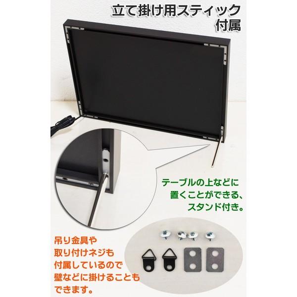 激安bigセール 豪華特典付き 光るメッセージボードを自作 Led 電飾 看板 作成キット Ledアートボード Lサイズ Buyee Buyee 提供一站式最全面最專業現地yahoo Japan拍賣代bid代拍代購服務 Bot Online