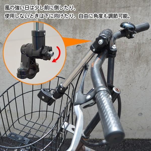 激安特価セール 自転車用 傘ホルダー 傘立て 雨傘・日傘を簡単固定!角度&高さ調整 アウトドアチェア・ベビーカー等にも ◇ 自転車傘スタンド /【Buyee】 日本代购平台-产品购物网站大全-Buyee一站式代购 bot-online 激安特価セール 自転車用 傘ホルダー 傘立て 雨傘・日傘を簡単固定!角度&高さ調整 アウトドアチェア・ベビーカー等にも ◇ 自転車傘スタンド /【Buyee】 日本代购平台-产品购物网站大全-Buyee一站式代购 bot-online