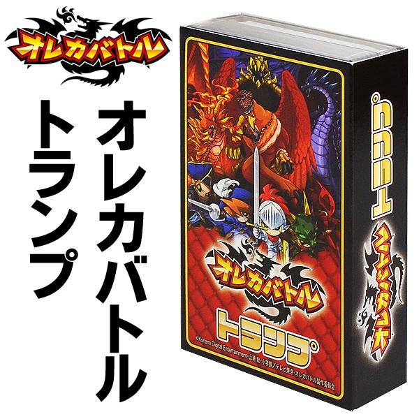 ついで買いセール 定価1080円 モンスター列伝 オレカバトル トランプ ショウワノート 全54枚セット オレカトランプ Buyee Buyee 日本の通販商品 オークションの代理入札 代理購入