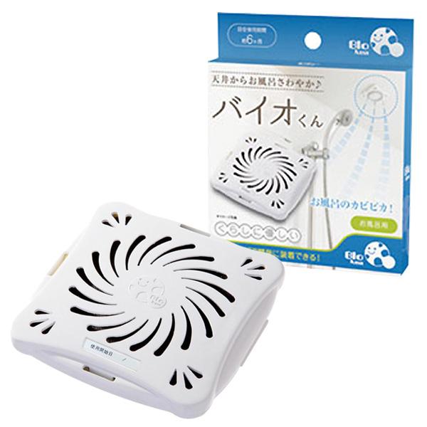 Cp hJr oCI { V \邾 6L Jr΍ oCIN p ȒP lC |ObY |Cg /60N NEW oCI