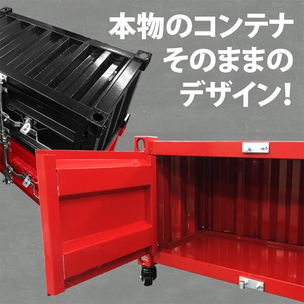 送料無料 オトコを上げるインテリア コンテナ型 収納ボックス 60 30 33cm 耐荷重約100kg キャスター付き スタッキング可能 コンテナbox Buyee Buyee 提供一站式最全面最專業現地yahoo Japan拍賣代bid代拍代購服務 Bot Online