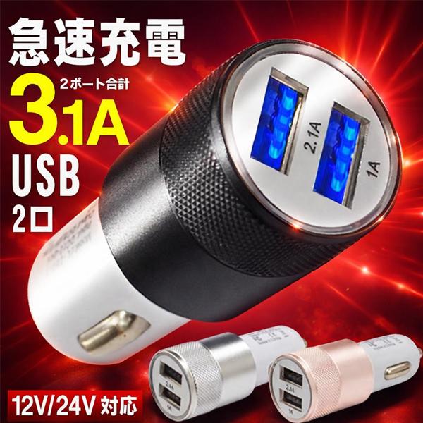 2742.アドレスv50G バッテリー、ミラー新品　シガーソケット電源付属　千葉県柏市　即日配送、自走引き取りも可能 2742.アドレスv50G バッテリー、ミラー新品 シガーソケット電源付属