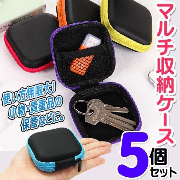 Ռz ~jP[X 5Zbg EVAf Cz/P[u/ [ |Pbgt gx|[` s  3M 5FՌz|[`