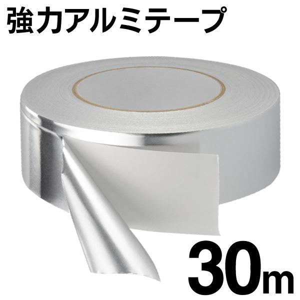 A~e[v ϔMe[v  A~ e[v he[v ϔM 30m×3cm e[v DIY z  C C ⋭  5M A~e[v30mDL