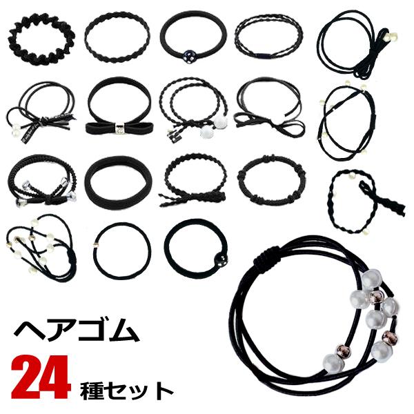 fUCwAS 24 ʃZbg gVvJ[  uXbg   ANZT[ fB[X l q  /60N 24wAS