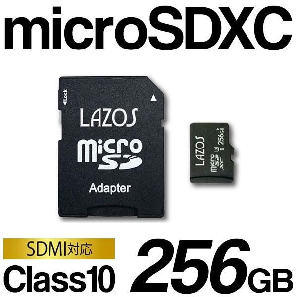 Pcやandroidスマホ タブレットなどにおすすめ ギガランキングｊｐ