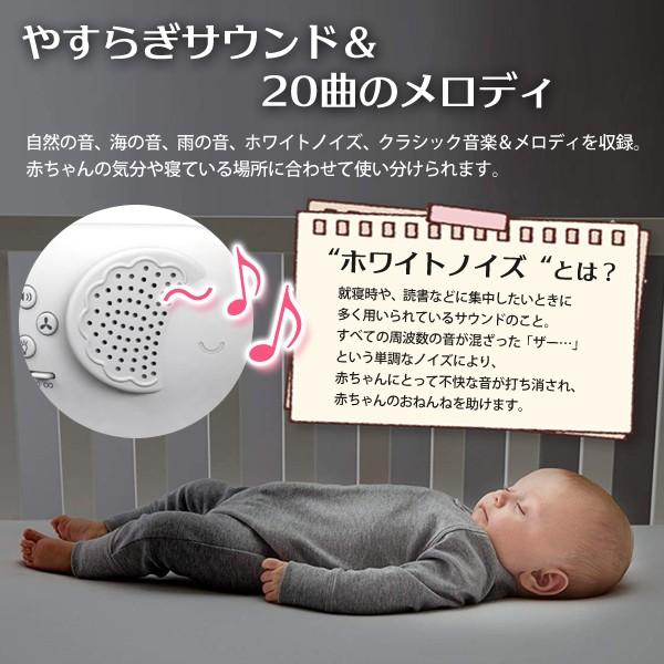 フィッシャープライス おやすみミュージック ライト Drd70 赤ちゃん ねんね やすらぎの音楽と光 出産祝い ベビー用品 おもちゃ おやすみミュージック Buyee Buyee Japanese Proxy Service Buy From Japan Bot Online