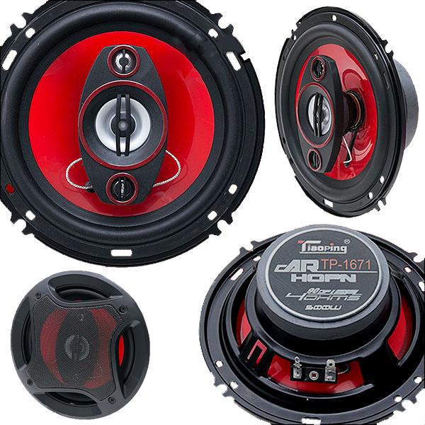 送料無料 車用 スピーカーセット 16cm カバー付 高音質 大迫力の重低音 Max250w 4way 汎用 カーオーディオ 車載 内装用品 新型カースピーカー Buyee 日本代购平台 产品购物网站大全 Buyee一站式代购 Bot Online