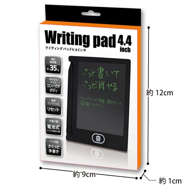 送料無料 規格内 電子メモパッド タブレット 薄型 手の平サイズ 4 4型液晶モニター 手書き スタイラスペン付属 ミニ 電子黒板 筆記用具 パッド4 4インチ Buyee Buyee Japanese Proxy Service Buy From Japan Bot Online
